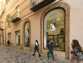 Exterior Centro para la Artesanía de Cartagena