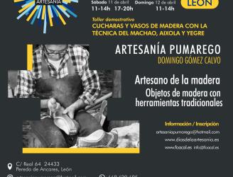 DOMINGO GÓMEZ_ARTESANÍA PUMAREGO