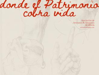 Cartel de la exposición colectiva: "de Úbeda al Albaicín"