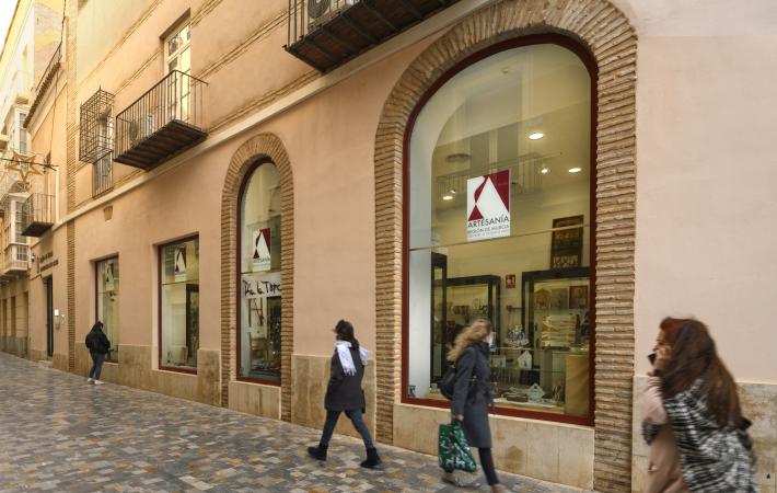 Exterior Centro para la Artesanía de Cartagena