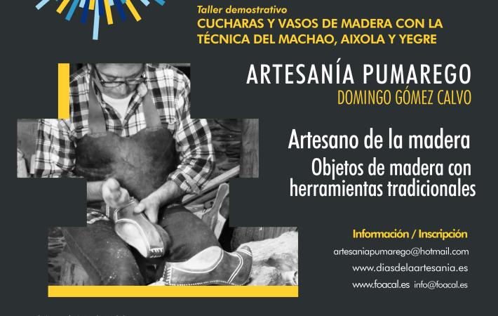 DOMINGO GÓMEZ_ARTESANÍA PUMAREGO