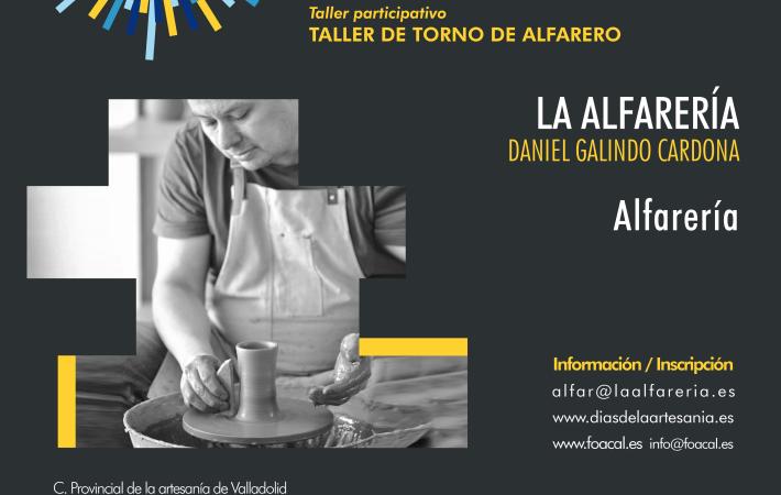 DANIEL GALINDO_LA ALFARERÍA