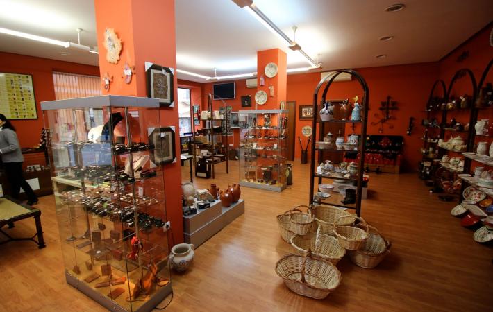 Sala de Artesanía
