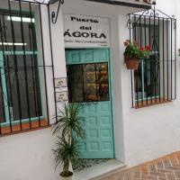 Entrada a nuestra Cooperativa Puerta del Ágora donde se encuentra mi taller Angulo Ceramic Art