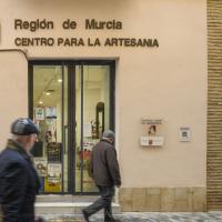 Entrada Centro para la Artesanía de Cartagena
